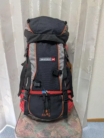 밀레 MILLET 등산 백팩 35/45L 빨간색