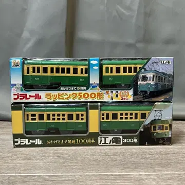 1818 TOMY 프라레일 창립 100주년 기념 에노덴 300계열,/M2