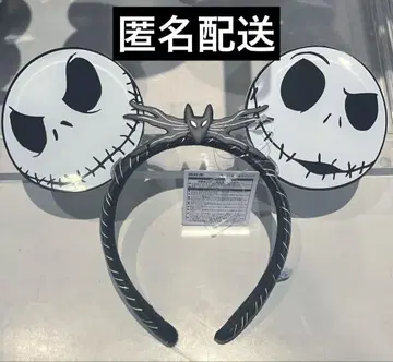 디즈니 머리띠 나이트메어 포어 크리스마스 잭