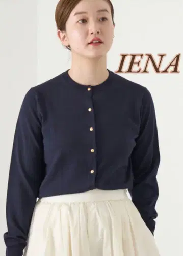 [ 컨디션 최상 ] IENA 이에나 ARKABA 크루 가디건 네이비