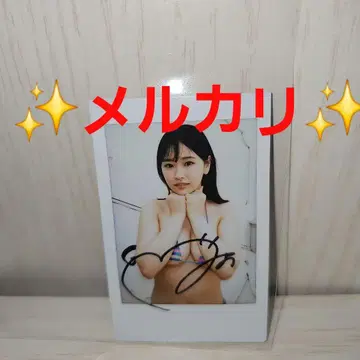 [현장 폴라로이드 사인 포함] [사쿠라기 미오 두근두근해?]