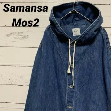 [ 인기 ] SM2 Samansa Mos 데님 푸드코트