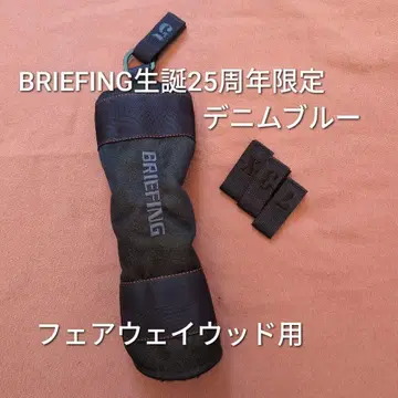 BRIEFING 골프헤드커버 블랙 유틸리티