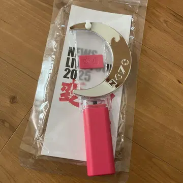 NEWS 응원봉 변신