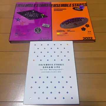앙상블 스타즈!! DREAM LIVE BD&DVD 3개 세트