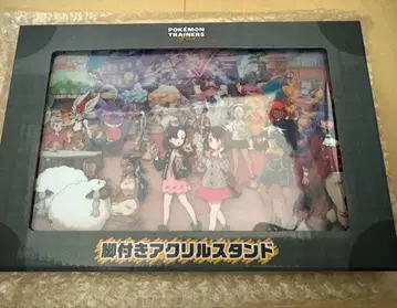 포켓몬 트레이너즈 오프샷 묶음 판매