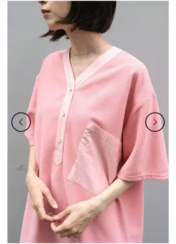 Unisex 러시아군 ZOZO 와플 슬리핑 셔츠 핑크 새상품
