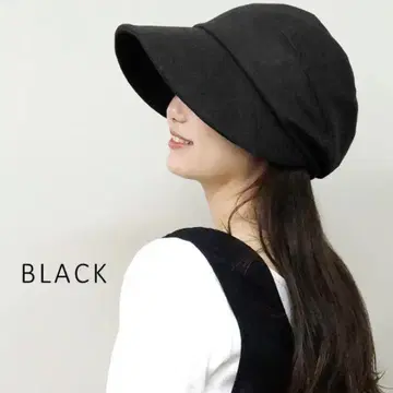 프리 사이즈 블랙 헌팅 캡
