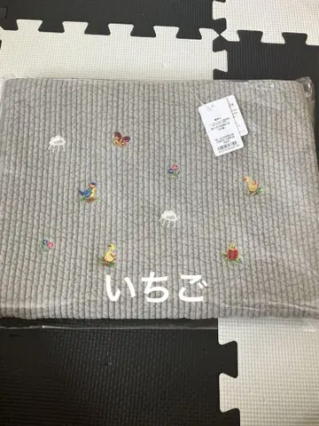 페이러 비오는날 라이트 그레이