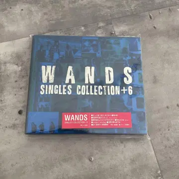 WANDS SINGLES COLLECTION+6