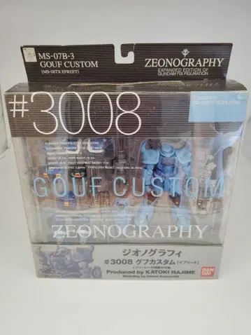 Zeonography #3008 MS-07B-3 구프 커스텀 / 이프리트