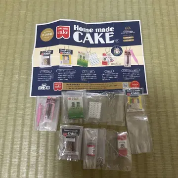 Home made CAKE 교리츠식품 미니어처 마스코트 전 5종