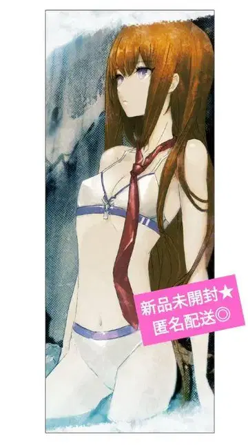 STEINS;GATE 마키세 크리스 하이브리드 페이스 타월
