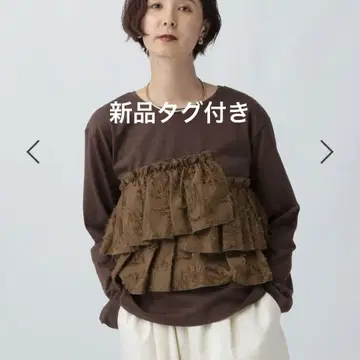 [ 2025년 9월 구매 ] 택 포함 새상품 도킹 긴팔 풀오버 브라운
