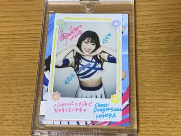 HONOKA 치어 드래곤즈 2022 폴라로이드 2/10