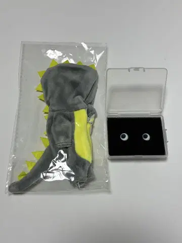 오비츠11 공룡 인형옷 10mm 아이 세트