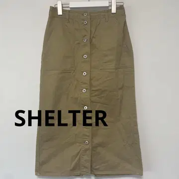 SHELTER 롱 스커트