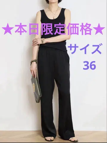 [ 미사용 새상품 택 포함 ] *SILKSATIN EASY 팬츠 36