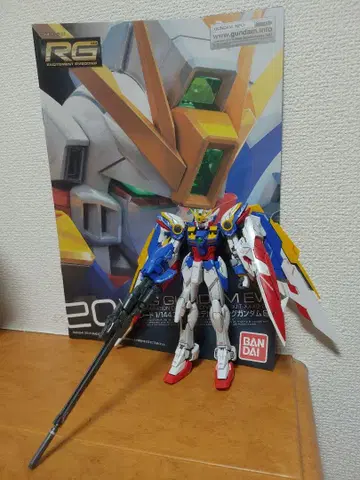 1/144 RG XXXG-01W 윙 건담 EW 완성품 동시 300엔 할인