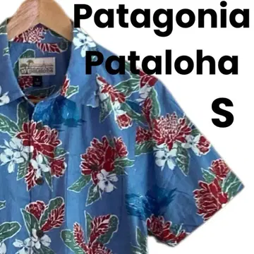 고품질! 파타고니아 Pataloha 오가닉 코튼 블루 꽃무늬 S