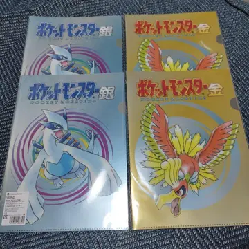 포켓몬 포켓몬 센터 금은 25주년 클리어 파일 4매