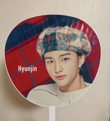 straykids 현진 부채 Hi-Stay