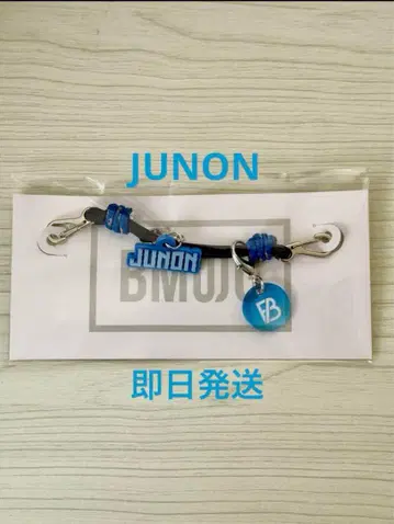 BMSGFES25 슈 참 세트 BE:FIRST JUNON 주논
