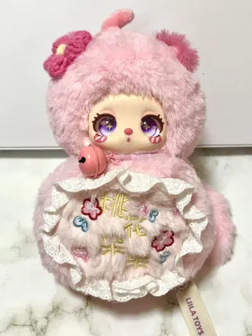 liila 리라 봉제 인형 마네키네코 달마 핑크