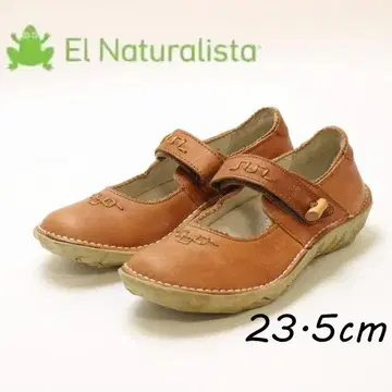 B7753 엘나추랄리스타 벨크로 가죽 신발 37