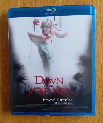 새벽의 황당한 저주 디렉터스 컷 Blu-ray