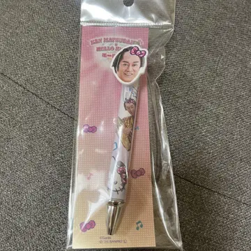 새상품 마츠켄 삼바 x 헬로키티 콜라보 볼펜 B 화이트