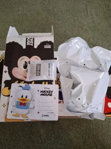 [ 미개봉 ] 도날드 Mickey Family 봉제 인형 펜던트 새상품