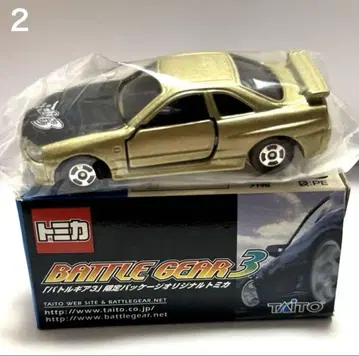 닛산 스카이라인 GT-R (R34) 배틀 기어 3 한정판 오리지널 토미카