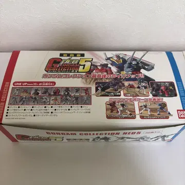 건담 컬렉션 네오 5 초회판 GUNDAM BANDAI [ 미개봉 ]