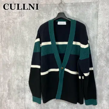 CULLNI STUDIOUS 별주 컬러 보더 가디건 1