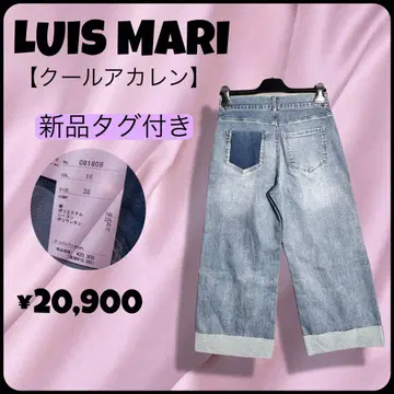 LUIS MARI [ 쿨아카렌 ] 택 포함 새상품 데님 와이드 팬츠 38