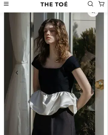 Ifestou Frill Top