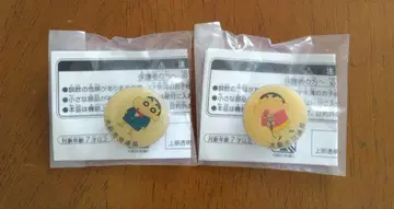 짱구는 못말려(크레용 신짱) 핀 배지 2개 세트