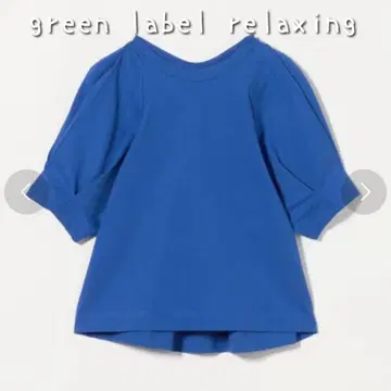green label relaxing 형태 슬리브 풀오버 파랑
