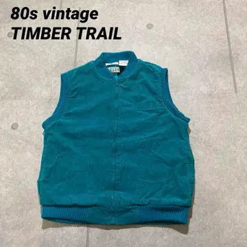 80's vintage Timber Trail corduroy vest