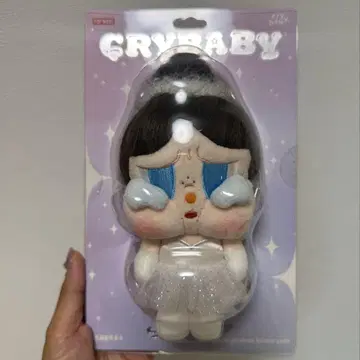 크라이 베이비 샤이니 샤이니 봉제 인형 펜던트