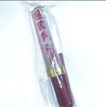 오모리 세이코 응원봉