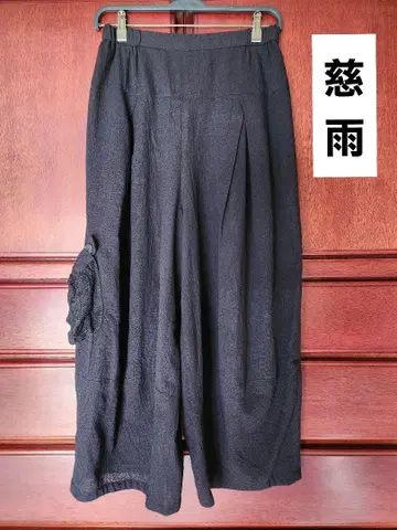 자우 센소유니코 이번 시즌 와이드 팬츠 새상품급