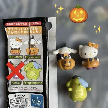 할로윈 목욕 공 미니 피규어 3개 세트