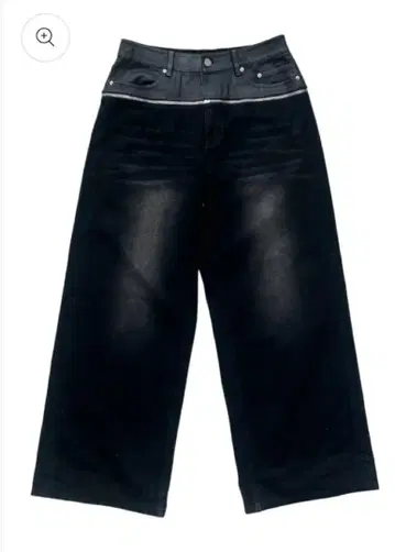 goar archive Black Denim S