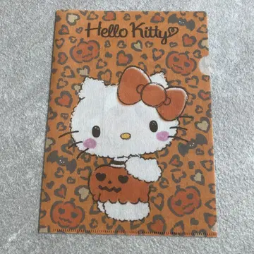 2015년산 헬로키티 레오파드 무늬 클리어 파일 할로윈 키티