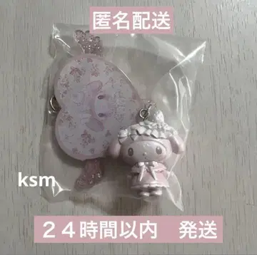 산리오 마이멜로디 시크릿 참 A 화이트 딸기