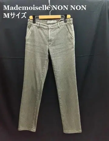 마드모아젤 논논 데님 청바지 그레이 M 사이즈
