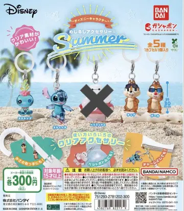 디즈니 메지루시 액세서리 스티치 스크램프 summer