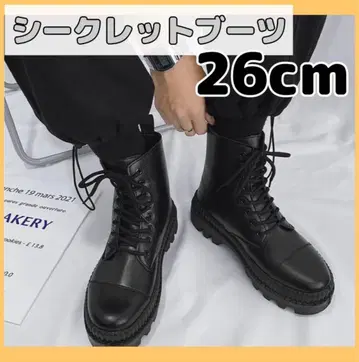 통굽 부츠 키높이 신발 블랙 남성용 신장 업 남성용 26cm